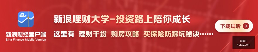 热火,尼克斯,魔术及猛龙,开运体育,开运平台,体育竞猜,开运娱乐,体育app