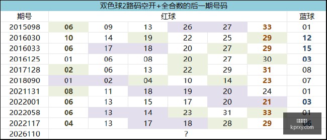 深度解析阿,特金森教练,眼中的冷静,开运体育,开运平台,体育竞猜,开运娱乐,体育app