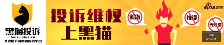 广州智都篮,球战队新赛,季全员集结,开运体育,开运平台,体育竞猜,开运娱乐,体育app