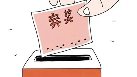 腾讯电竞版新增，开运娱乐，电竞社区，玩家互动更便捷